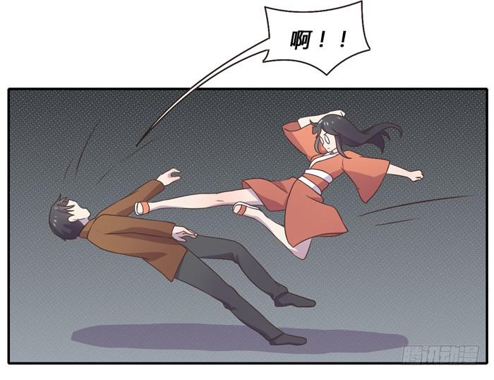 《未婚爸爸》合作愉快 第23页