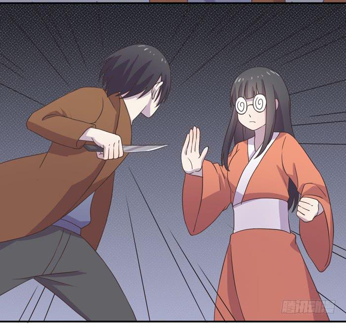《未婚爸爸》合作愉快 第27页