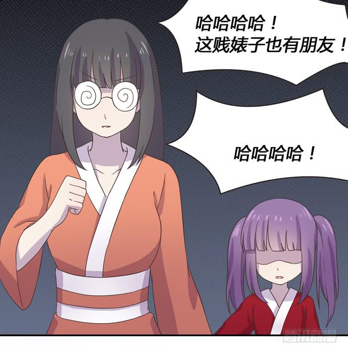 《未婚爸爸》合作愉快 第5页