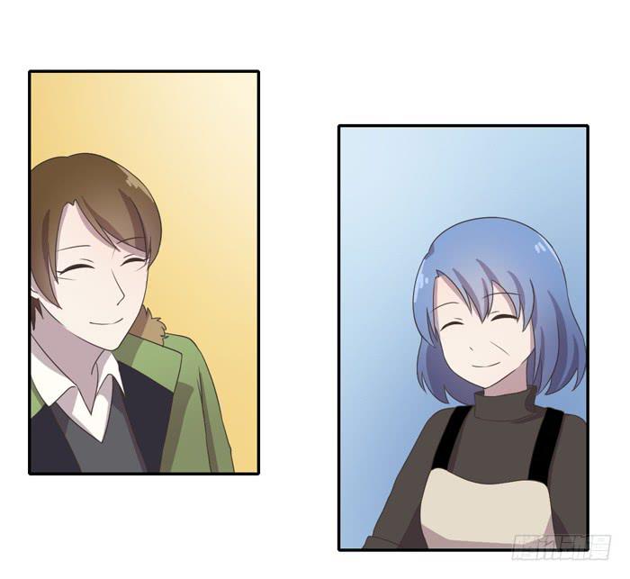 《未婚爸爸》暴风雨前夕 第10页