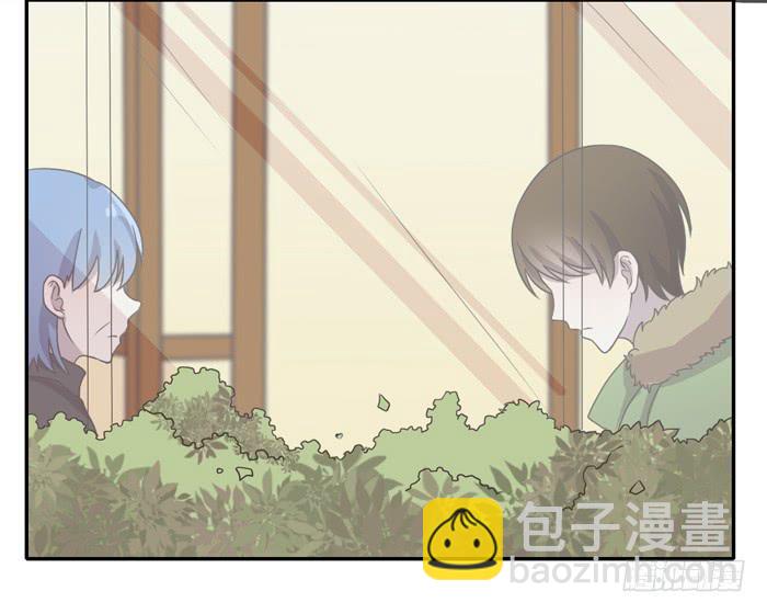 《未婚爸爸》暴风雨前夕 第21页