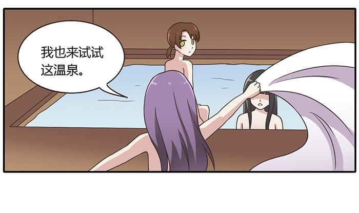 《未婚爸爸》遗失的感情 第13页
