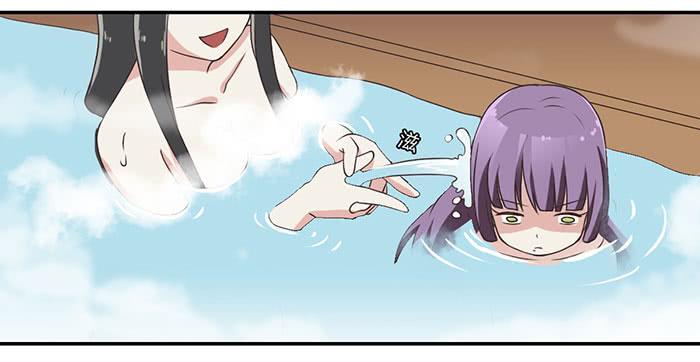 《未婚爸爸》遗失的感情 第24页