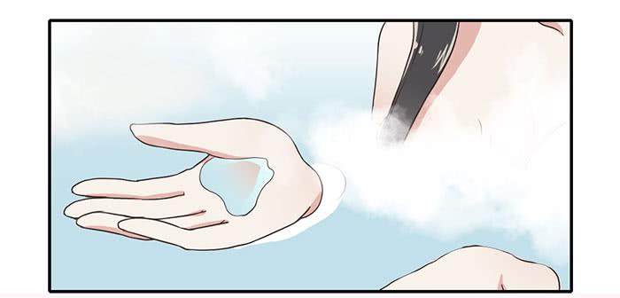 《未婚爸爸》遗失的感情 第3页