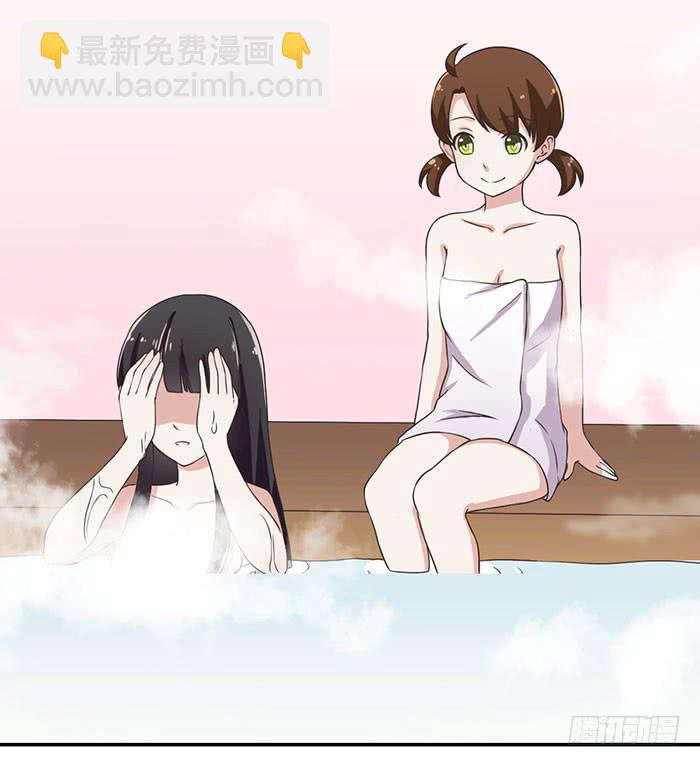 《未婚爸爸》遗失的感情 第4页