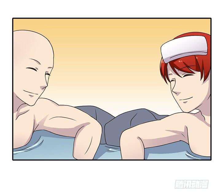 《未婚爸爸》难忘的生日 第18页