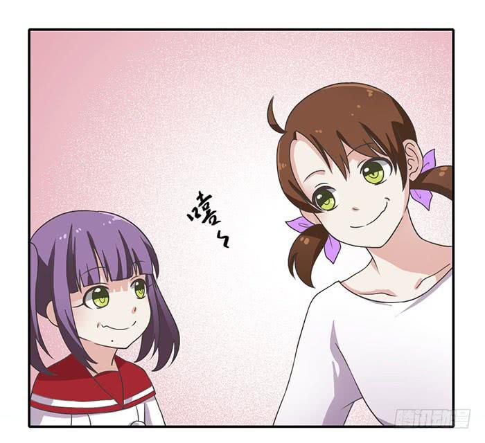 《未婚爸爸》难忘的生日 第22页