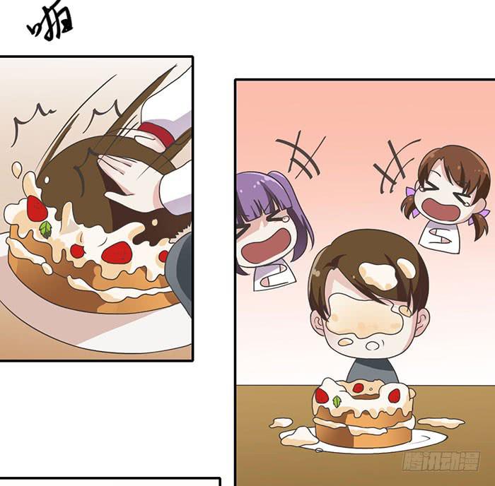 《未婚爸爸》难忘的生日 第24页