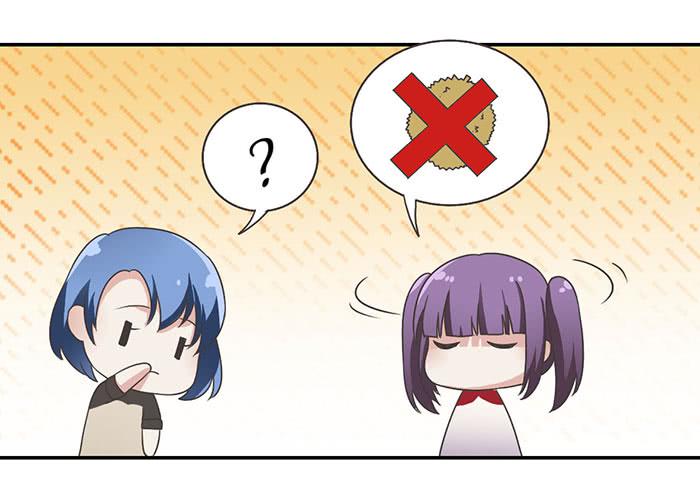 《未婚爸爸》难忘的生日 第28页