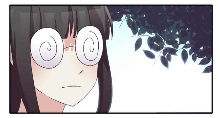 《未婚爸爸》走投无路 第23页