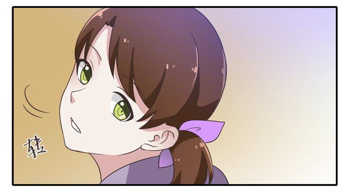 《未婚爸爸》走投无路 第3页