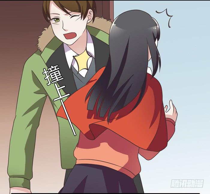 《未婚爸爸》走投无路 第40页