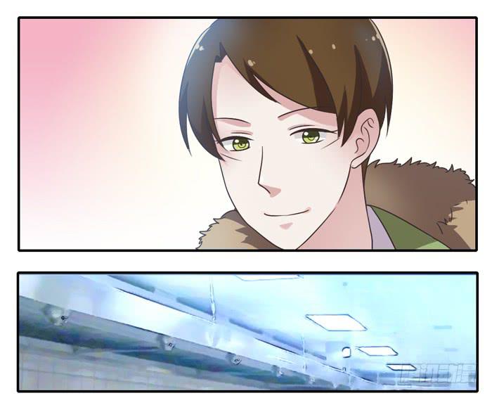 《未婚爸爸》走投无路 第8页