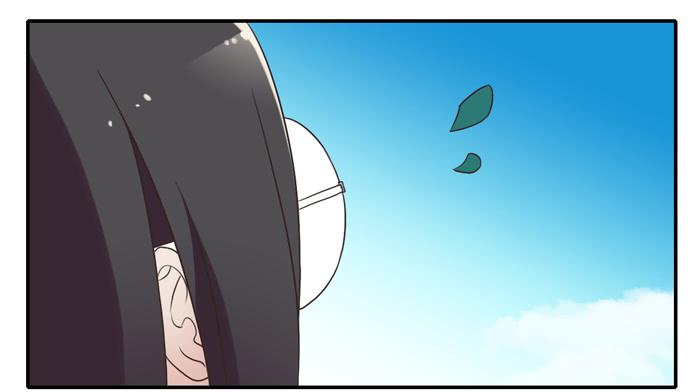 《未婚爸爸》村长的阴谋 第32页