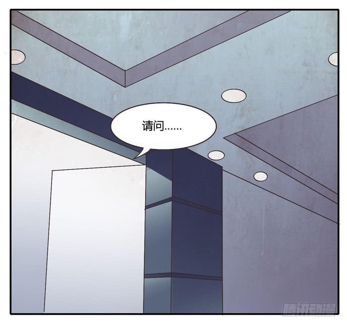 《未婚爸爸》反击 第26页