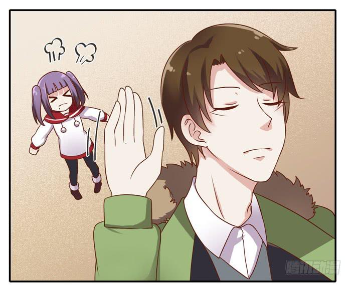 《未婚爸爸》二人世界 第12页