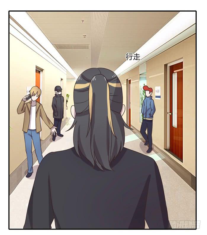 《未婚爸爸》严刑逼供 第3页