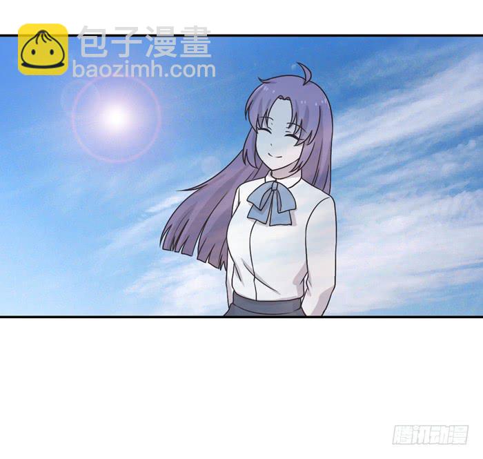 《未婚爸爸》继承人 第13页