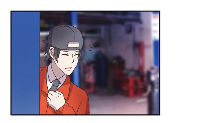 《未婚爸爸》坚记汽修店 第4页