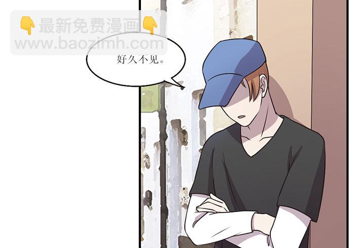 《未婚爸爸》突破口 第35页