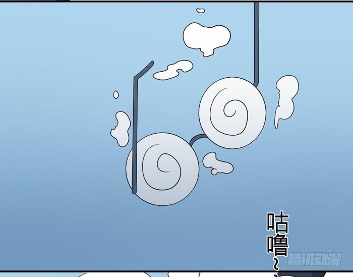 《未婚爸爸》野心（下） 第34页