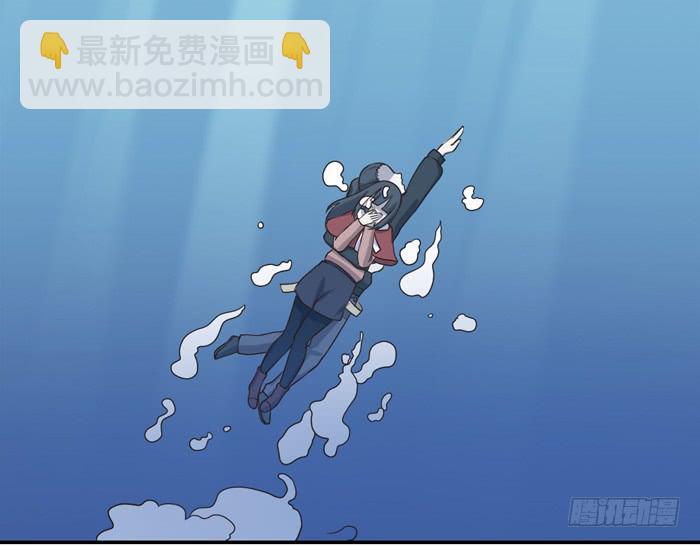 《未婚爸爸》野心（下） 第36页