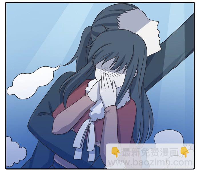 《未婚爸爸》野心（下） 第37页