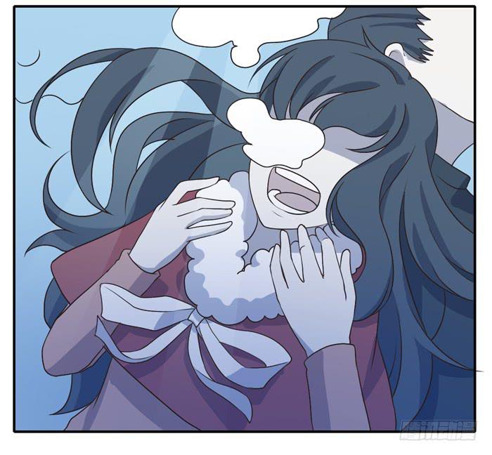 《未婚爸爸》野心（下） 第38页
