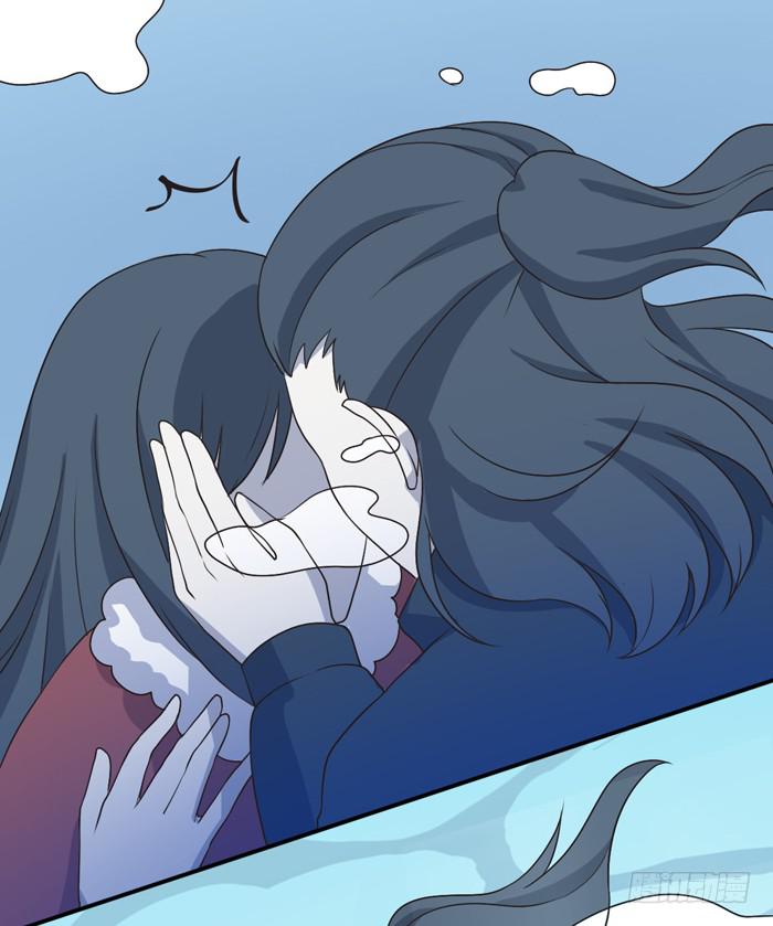 《未婚爸爸》野心（下） 第40页