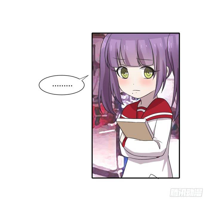 《未婚爸爸》打勾勾 第7页