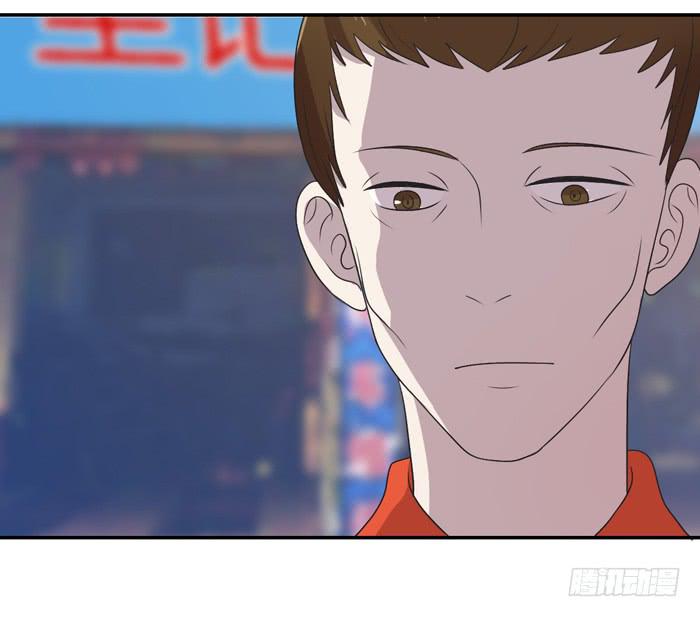 《未婚爸爸》打勾勾 第9页