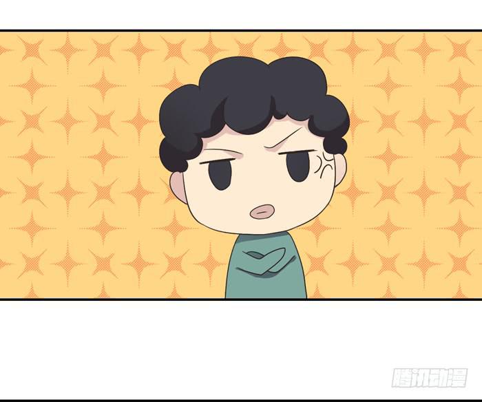 《未婚爸爸》遗嘱 第24页