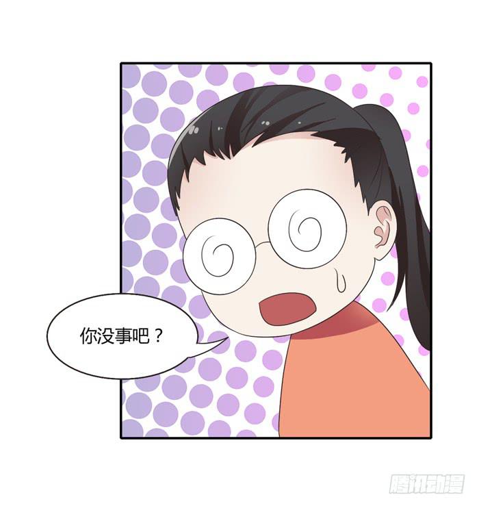 《未婚爸爸》遗嘱 第47页