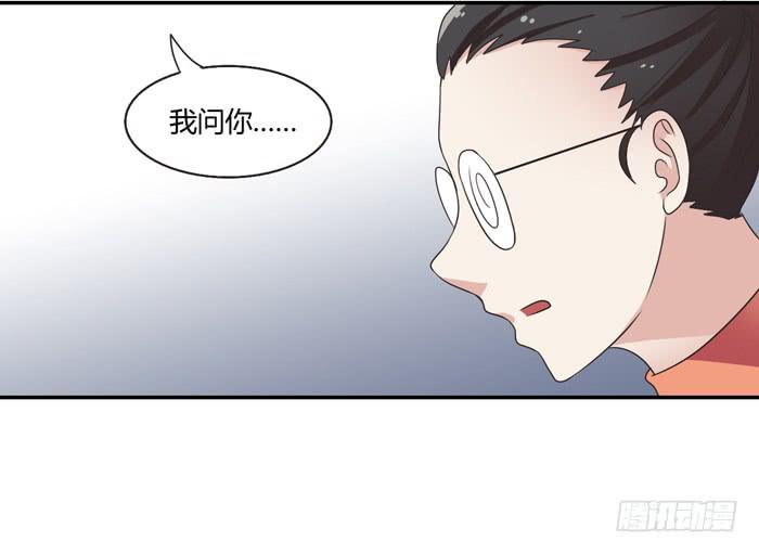 《未婚爸爸》遗嘱 第50页