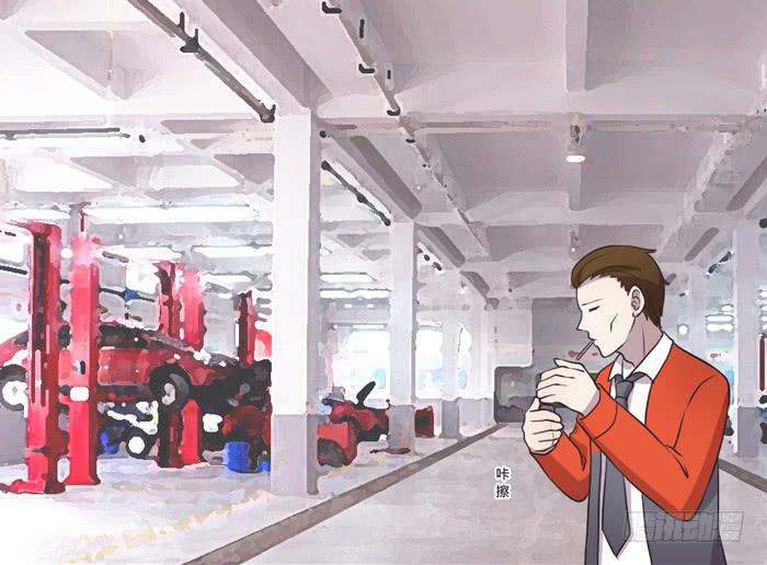《未婚爸爸》店长的责任 第10页