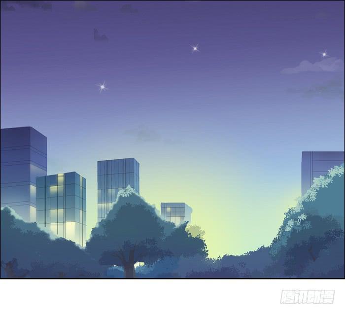 《未婚爸爸》遗嘱 第12页
