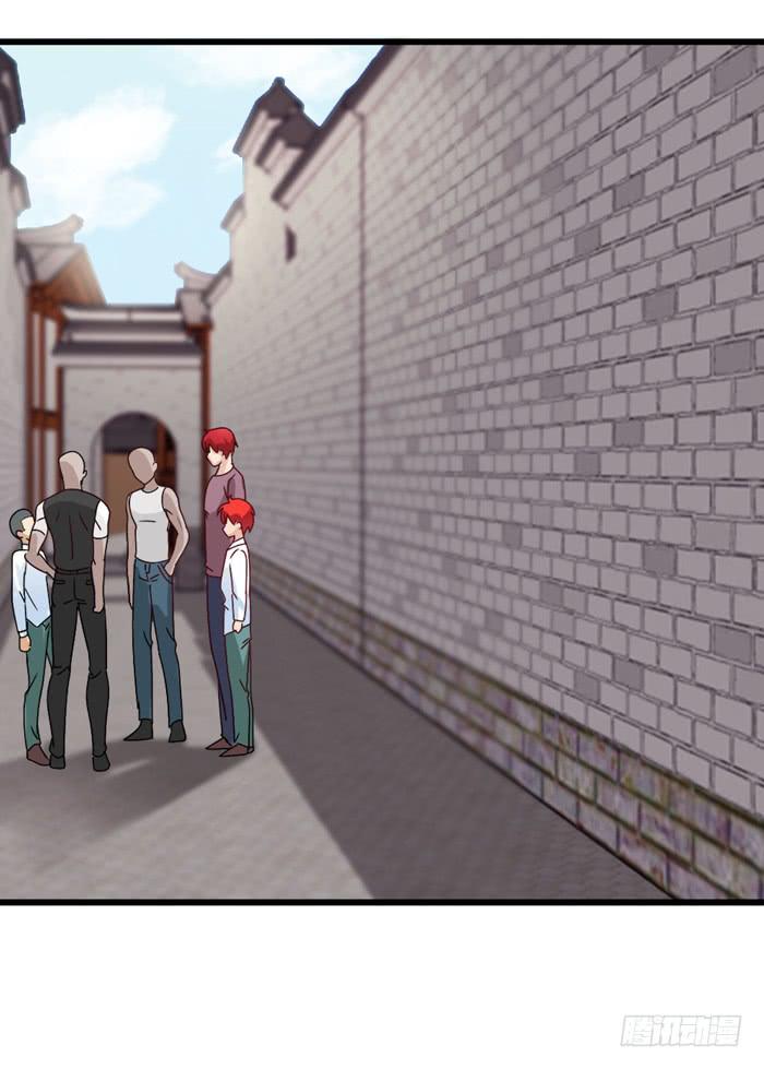 《未婚爸爸》那年那时 第27页