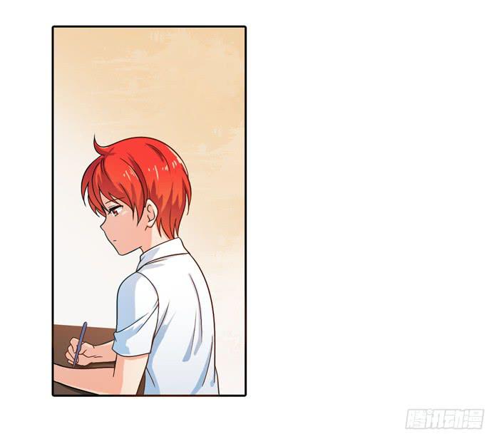 《未婚爸爸》那年那时 第6页