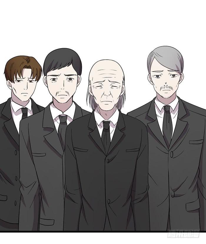《未婚爸爸》以父之名 第9页