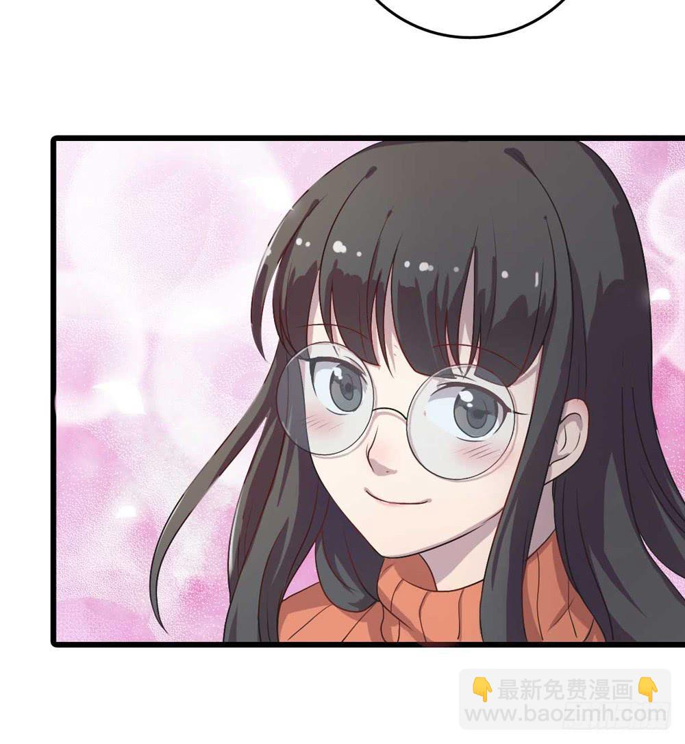 《未婚爸爸》荒谬 第46页