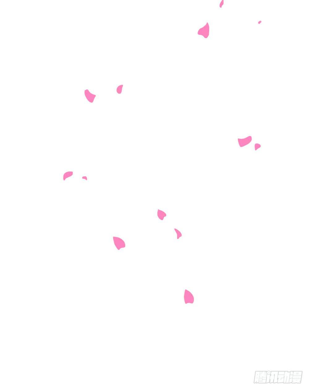 《未婚爸爸》愿望 第12页