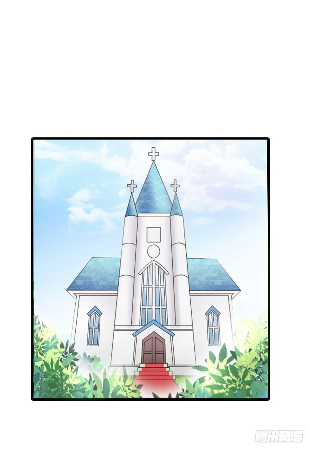 《未婚爸爸》愿望 第2页