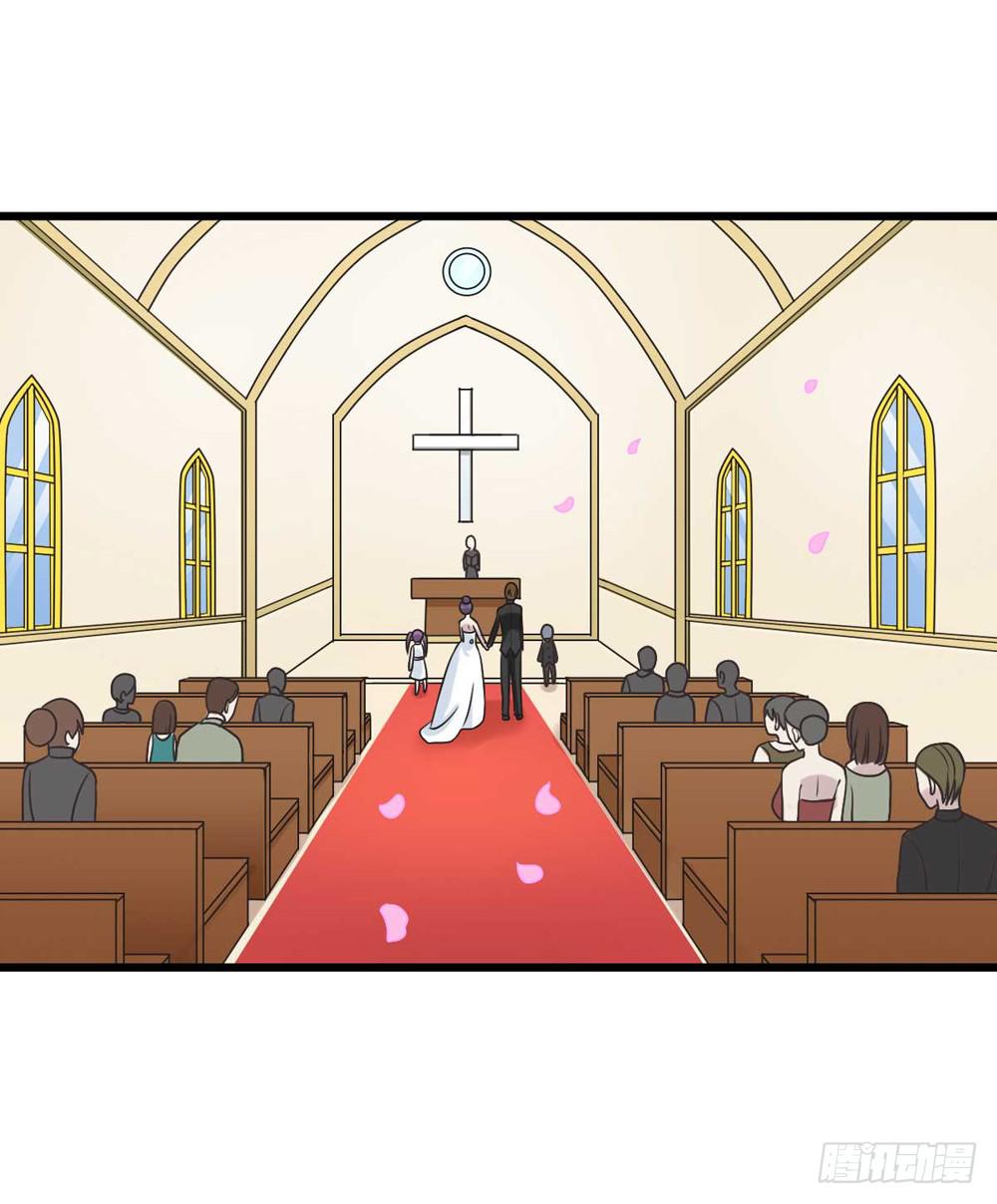 《未婚爸爸》愿望 第3页
