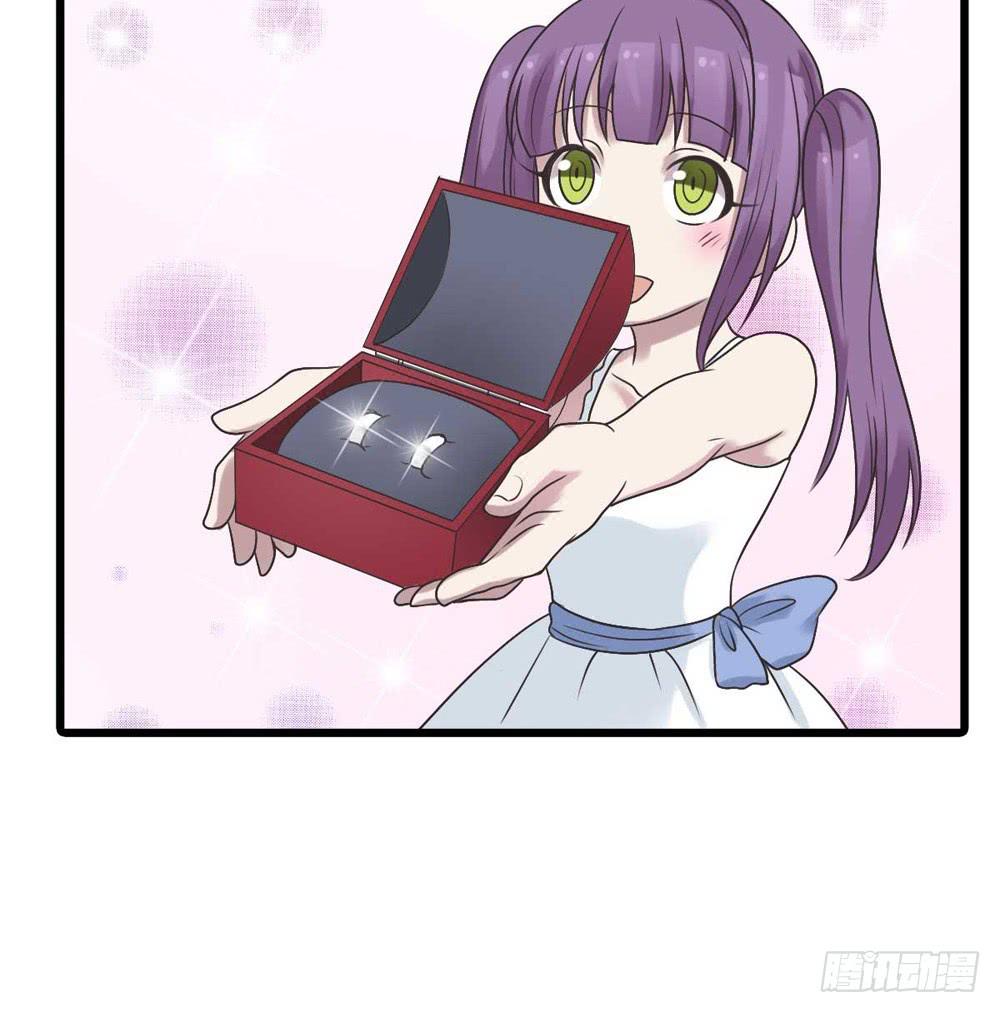 《未婚爸爸》愿望 第8页