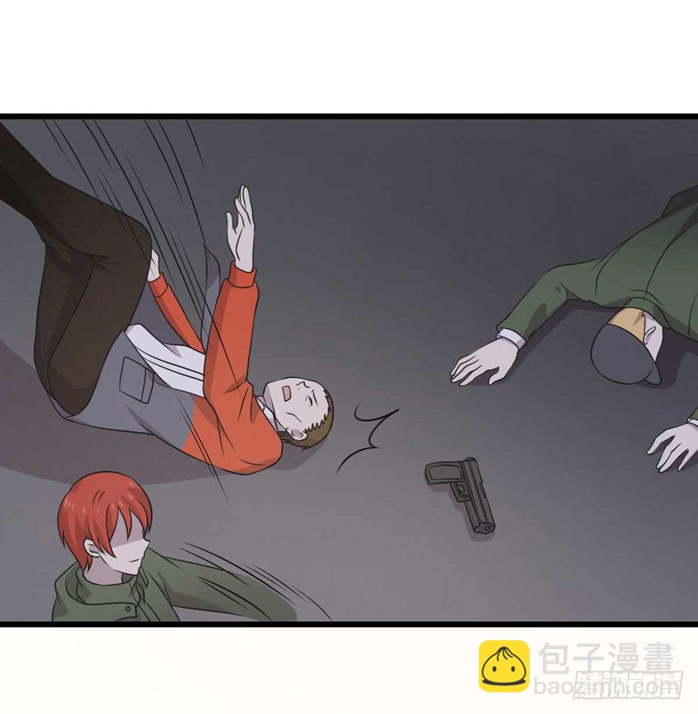 《未婚爸爸》单对单 第21页