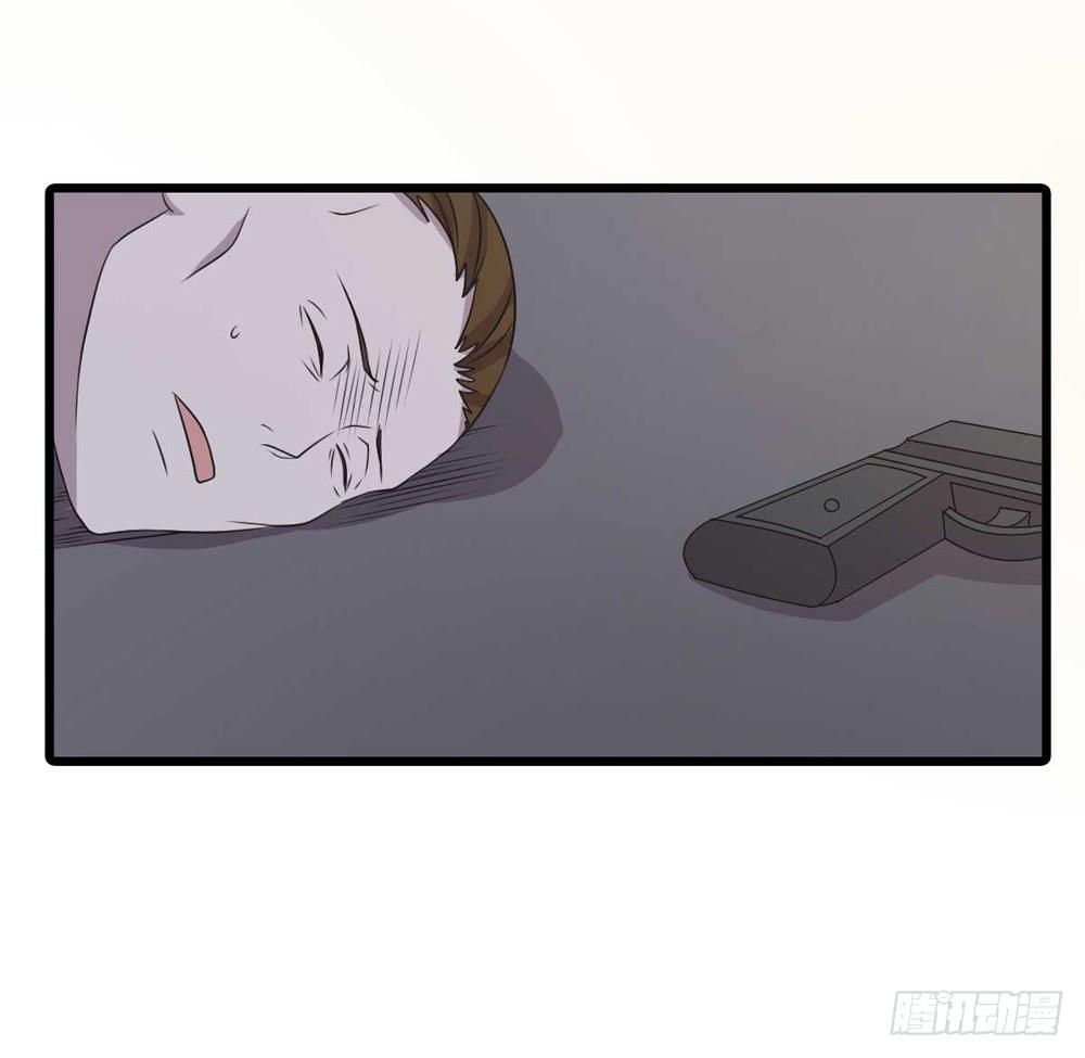 《未婚爸爸》单对单 第22页