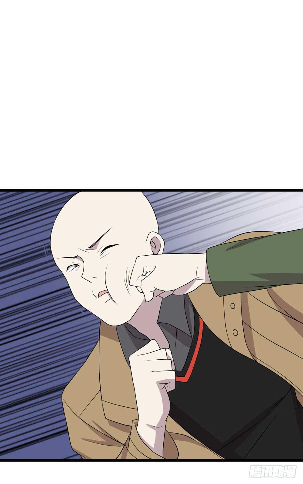 《未婚爸爸》单对单 第28页