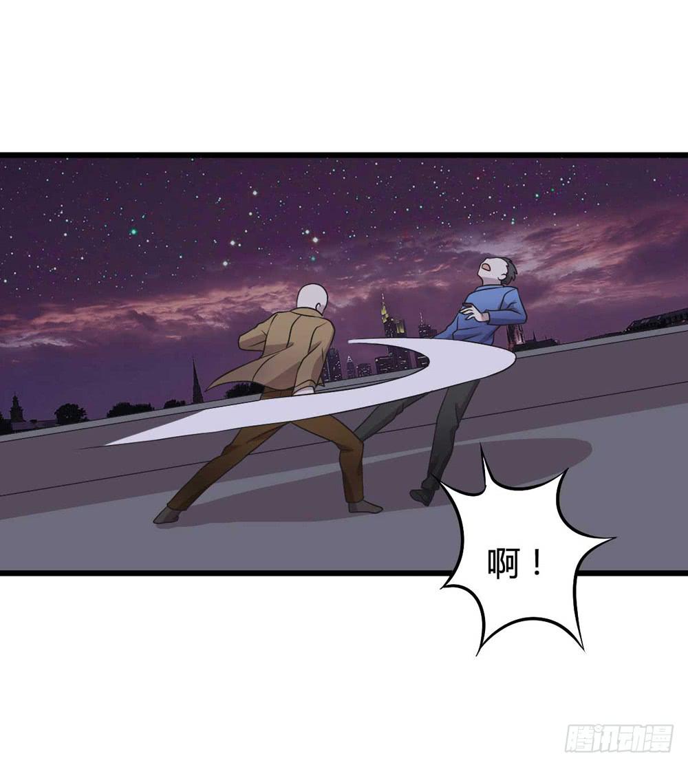 《未婚爸爸》单对单 第7页