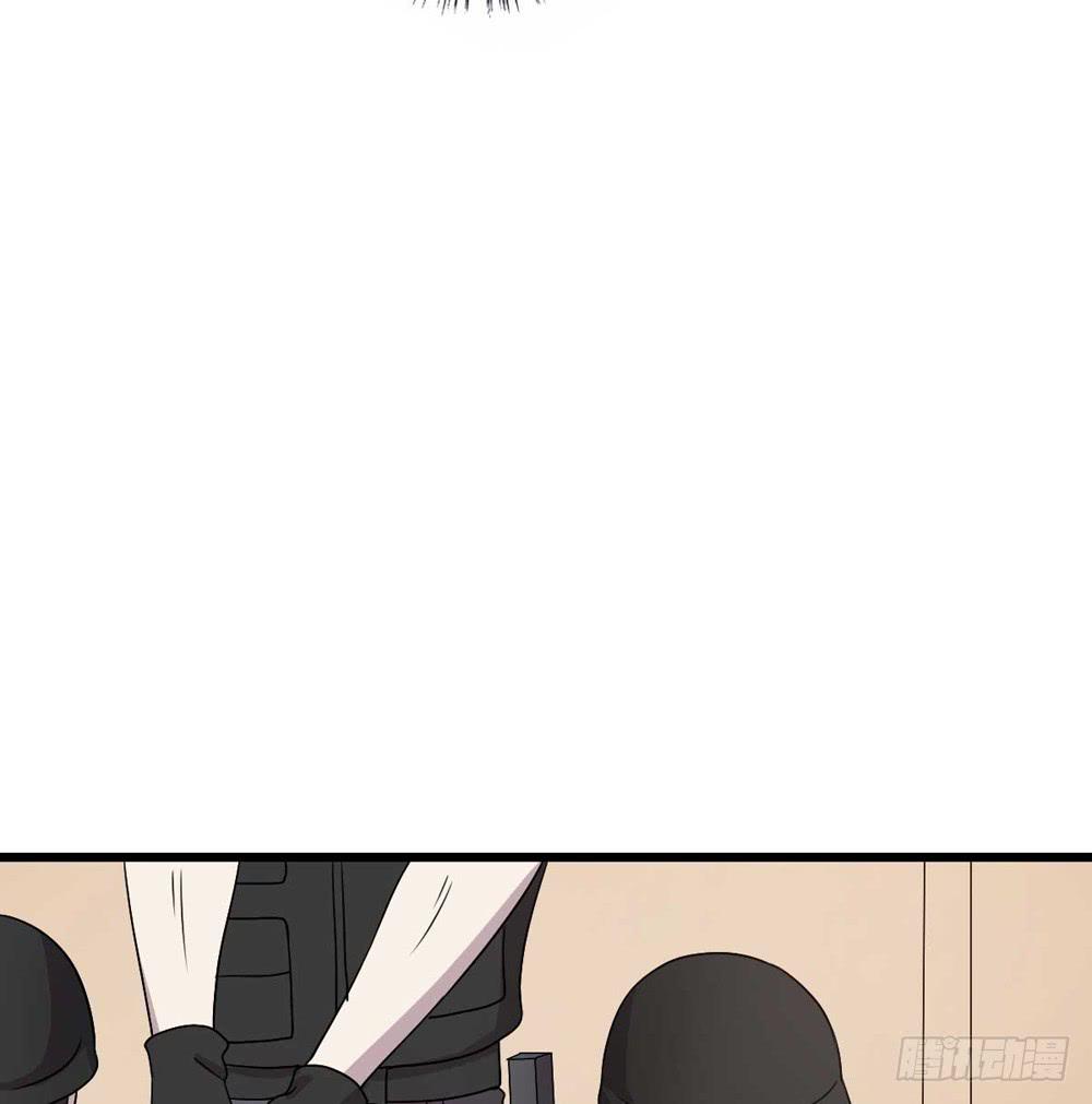 《未婚爸爸》闹剧结束 第21页