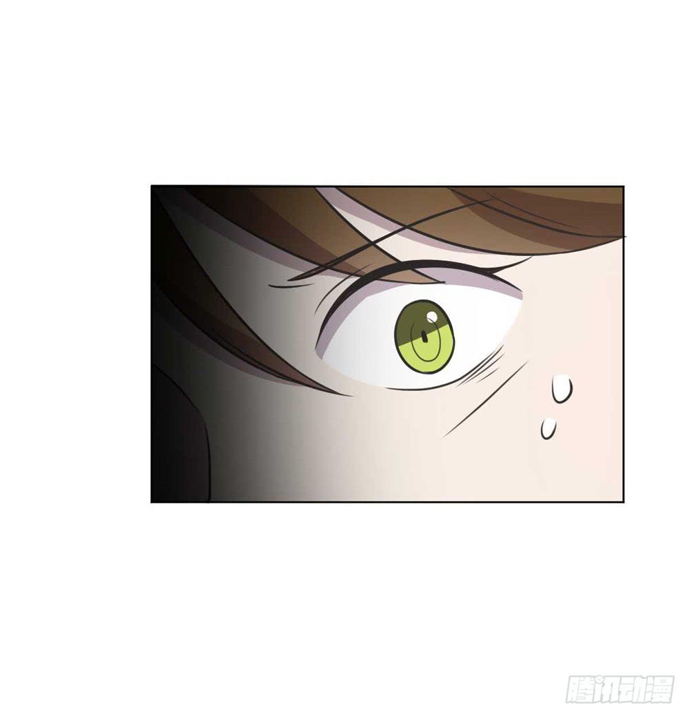 《未婚爸爸》坚强的妈妈 第29页